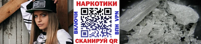 Купить наркотик аптеки Оленегорск Альфа ПВП  Гашиш  Конопля 