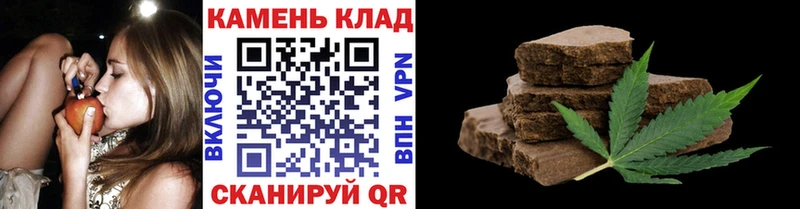 ГАШИШ AMNESIA HAZE  Оленегорск 
