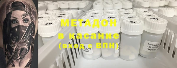 мет Арсеньев
