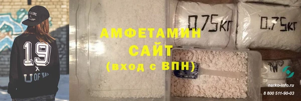 мет Арсеньев