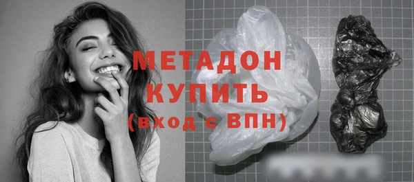 мет Арсеньев