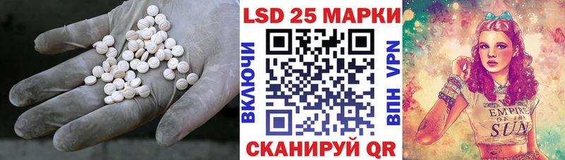 ЛСД экстази кислота  Оленегорск 