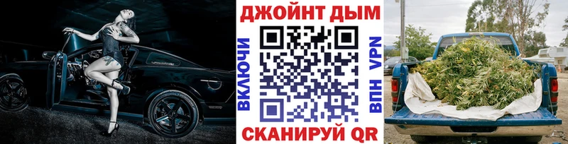 МАРИХУАНА план  дарк нет Telegram  Оленегорск 